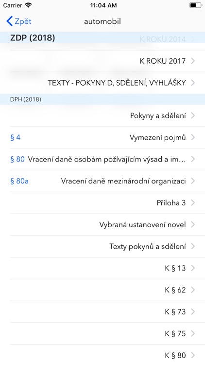 iTAPEK Light screenshot-3