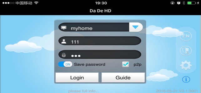 Da De HD(圖1)-速報App