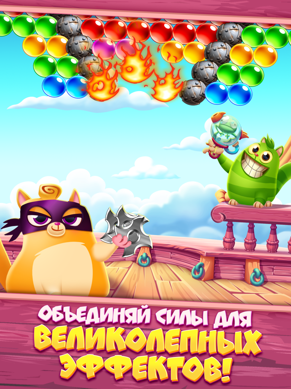 Скачать Cookie Cats Pop