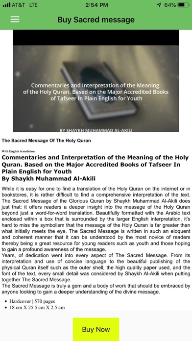 How to cancel & delete Al-Akiliyya Khutba Sermons from iphone & ipad 1