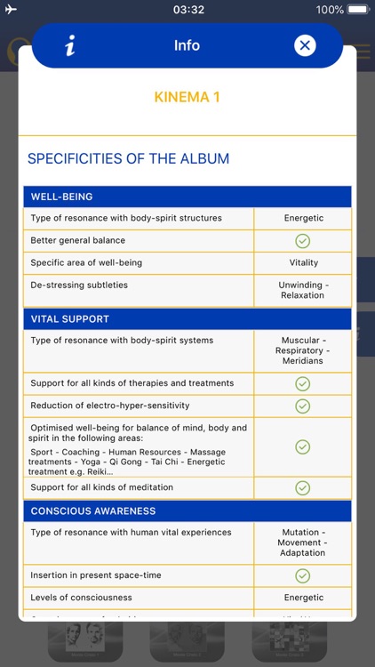 Bio Music One screenshot-6