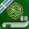 This application gives you the ability to read and listen to all 114 chapters of the Holy Quran on your device