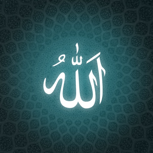 Islamic Prayer Time & Calendar iOS App