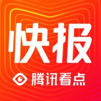看点快报-腾讯看点兴趣阅读平台 pour PC
