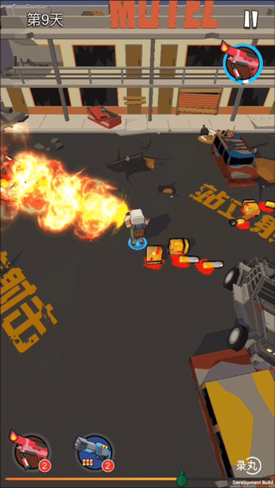 Screenshot #1 pour 百万僵尸大作战