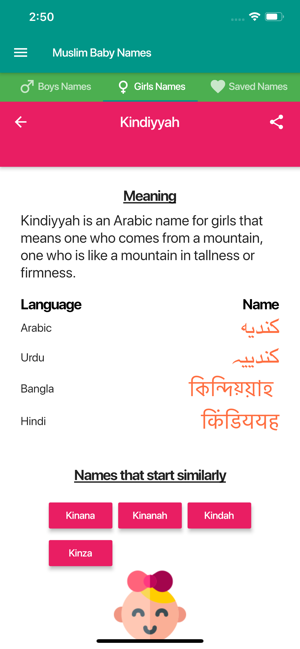 Muslim Baby Names and Meaning(圖5)-速報App