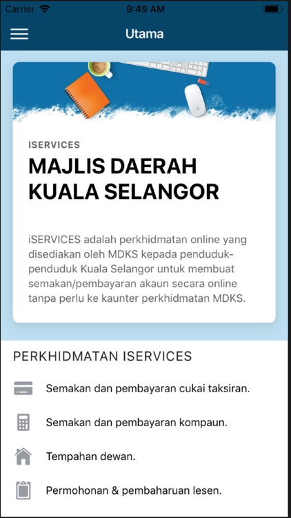 iServices Mobile by GOVERNMENT OF MALAYSIA