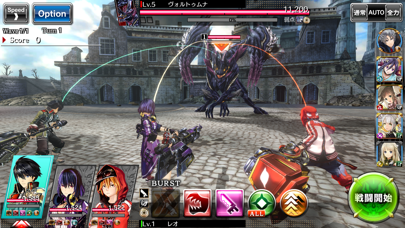 screenshot of GOD EATER RESONANT OPS 2