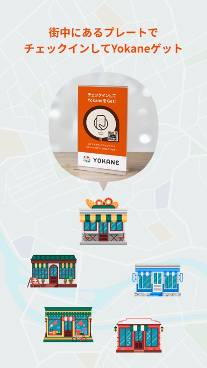 YOKANE TENJIN screenshot-3