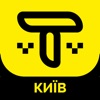 Т-сервис (Киев)