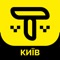 T-Service provides passenger transportation services in Kiev and abroad