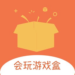 会玩游戏盒-一个竞答游戏盒