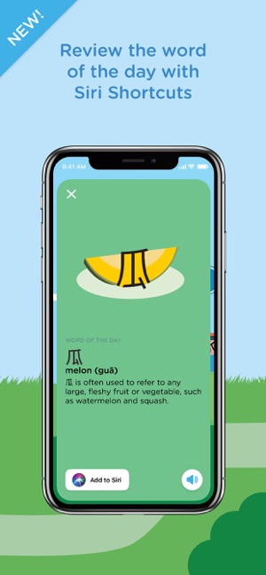 Chineasy Cards(圖1)-速報App