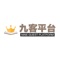 书籍借阅平台,在线借书小工具
