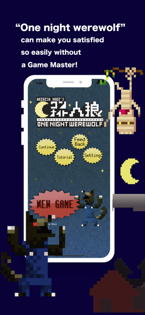 One Night Werewolf for mobile(圖1)-速報App