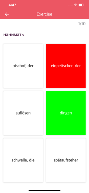 Best German Russian Dictionary(圖6)-速報App