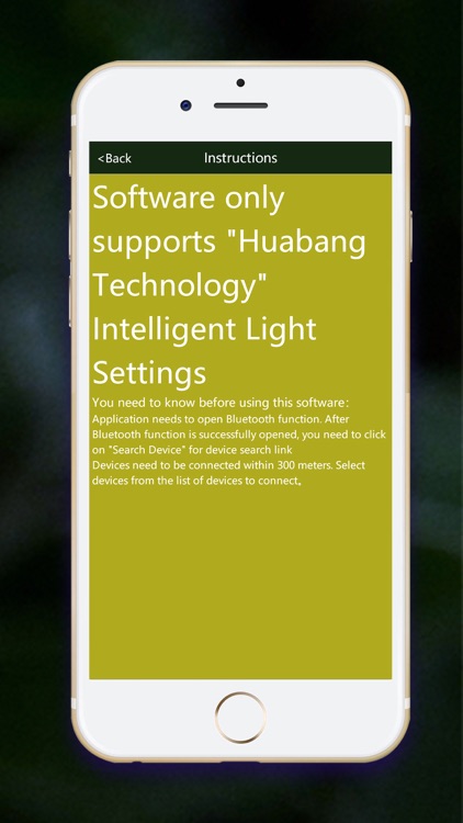 Huabang  Technology screenshot-4