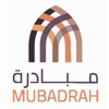 Mubadrah