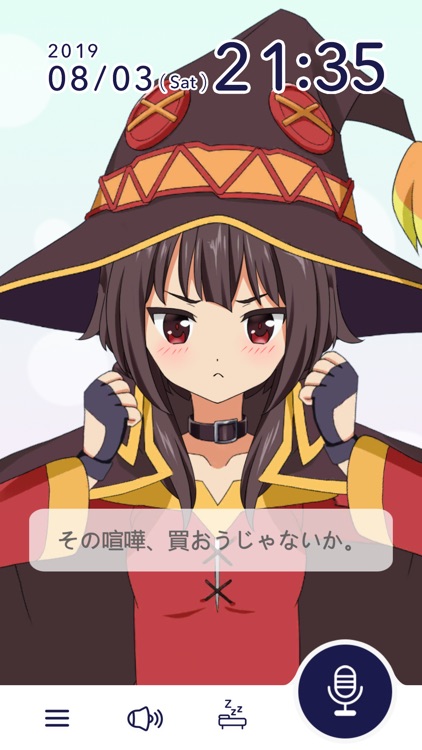 ISEKAI screenshot-3