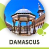 Damascus City Guide