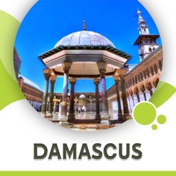 Damascus City Guide