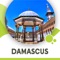 The most up to date and complete guide for Damascus