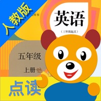 小学英语五年级上册(人教版)