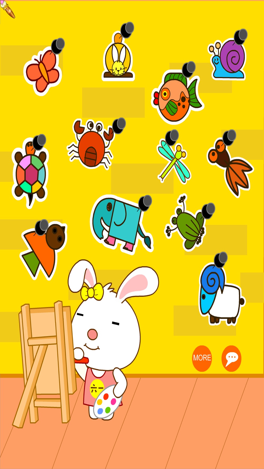 绘画涂鸦画画板游戏 图画画动物简笔画简易教程free Download App For Iphone Steprimo Com