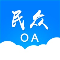 民众OA pour PC