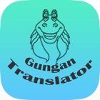 Gungan Translator