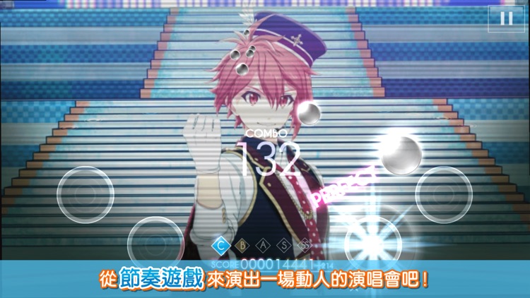 IDOLiSH7-偶像星願-