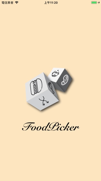 FoodPicker