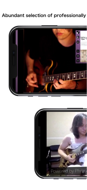 PhraseStock 吉他 電貝斯(圖8)-速報App