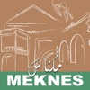 Visit Meknès