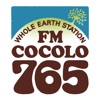 FM COCOLOアプリ FM COCOLOアプリ