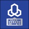 Al Rajhi Bank introduces “Al Rajhi Keyboard App” as a new service that saves your time