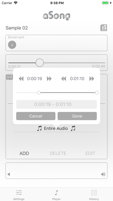 aSong screenshot 4