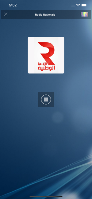Tunisie Radio Stations | تونس(圖2)-速報App