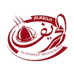 Al-Harif Restaurant