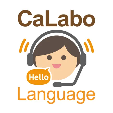 CaLabo Language 2 Читы