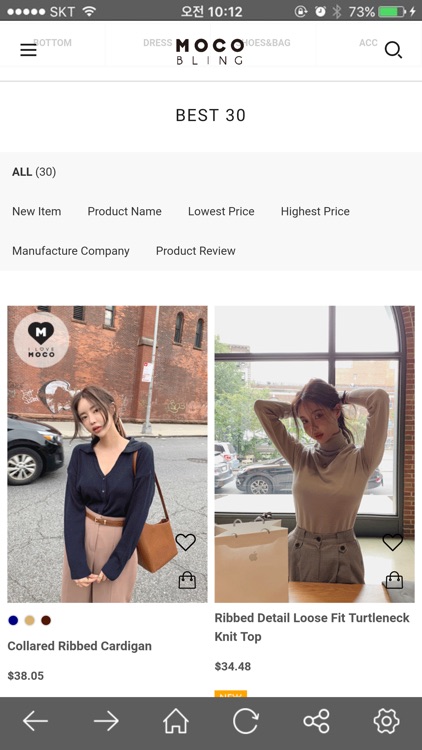 MOCOBLING GLOBAL screenshot-4