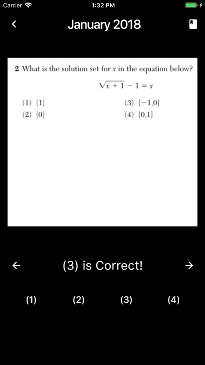 Algebra II Regents Review screenshot-3