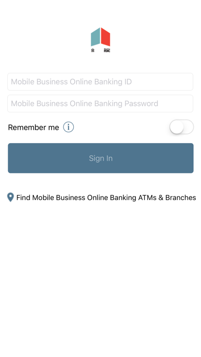 How to cancel & delete First American Bank Business from iphone & ipad 1