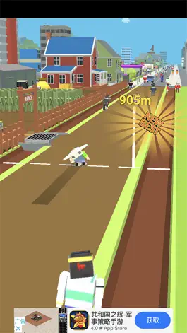 Game screenshot Jet Drive hack