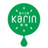 Karin (カリン)