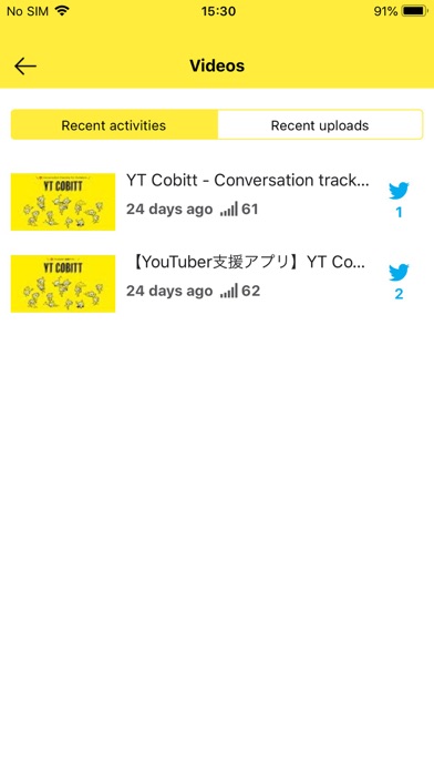 YT Cobitt - Conversation track screenshot 4