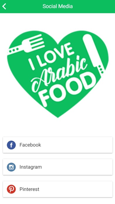 Arabic Food - Best Recipes screenshot 4