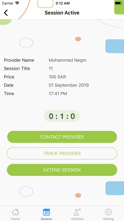 Urban Care screenshot-5