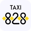 Таксі 828 Тернопіль,Луцьк