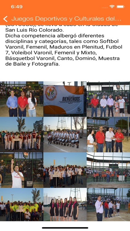 Sutcobs screenshot-3